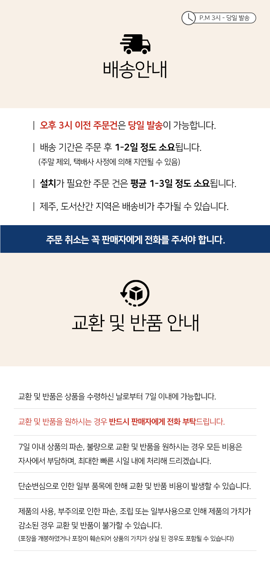 aaea6af92aad072ea58757468591aa20_1703137618_9711.png